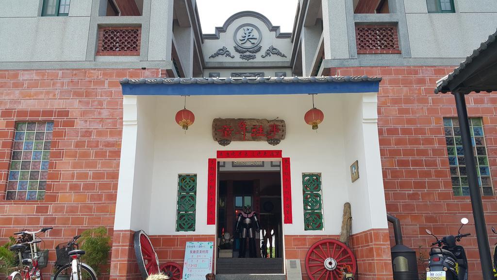 Tongnian Wangshi Homestay Lukang Extérieur photo